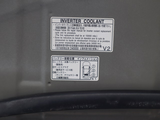 トヨタ サクシード 小型 Translation missing: ja.item.body_keijou_enum.body_keijou_light_van 6AE-NHP160V(85679) 13枚目