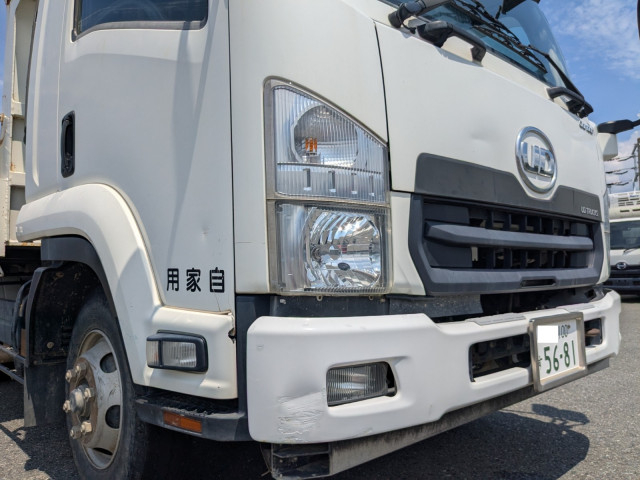 UDトラックス（日産） コンドル 中型 土砂ダンプ 2PG-BRR90S2(91815) 41枚目