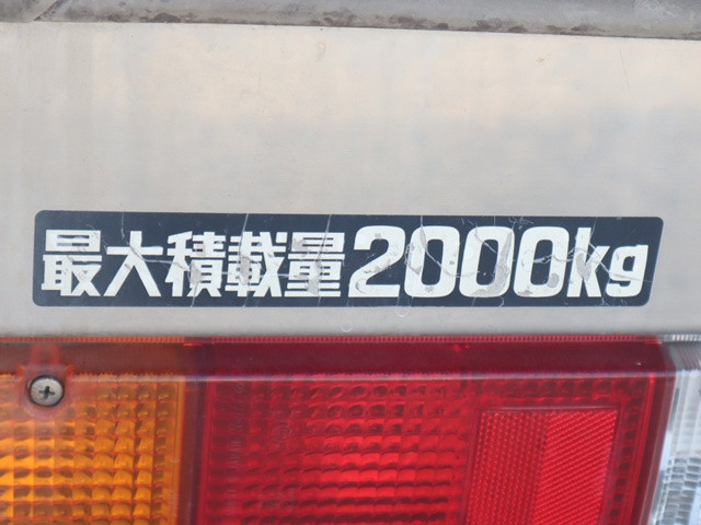 トヨタ ダイナ 小型 冷凍冷蔵バン TPG-XZU605(91817) 24枚目