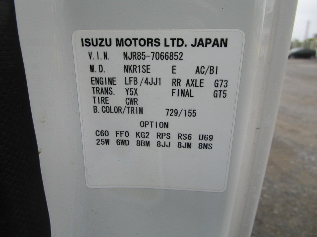 いすゞ エルフ 小型 平ボディ TRG-NJR85A(91819) 41枚目