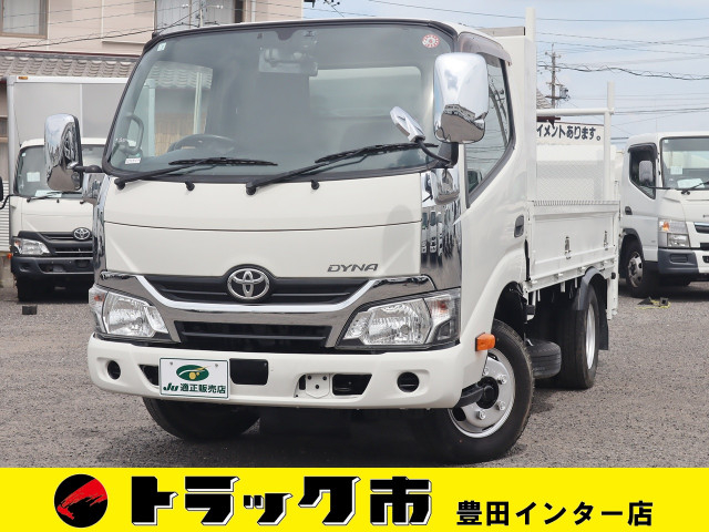 トヨタ ダイナ 小型 平ボディ TKG-XZC605(91821) 1枚目