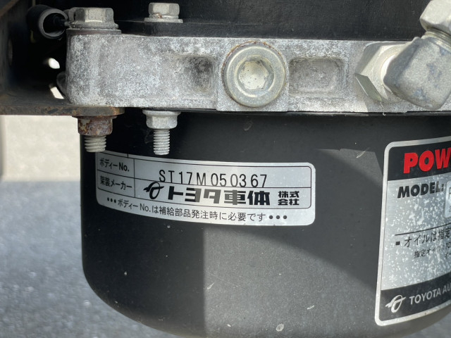 トヨタ ダイナ 小型 平ボディ TPG-XZU645(91820) 19枚目
