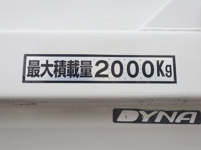 トヨタ ダイナ 小型 平ボディ TKG-XZC605(91821) 22枚目