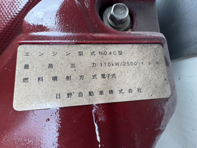 日野 デュトロ 小型 平ボディ TKG-XZU605M(91827) 33枚目