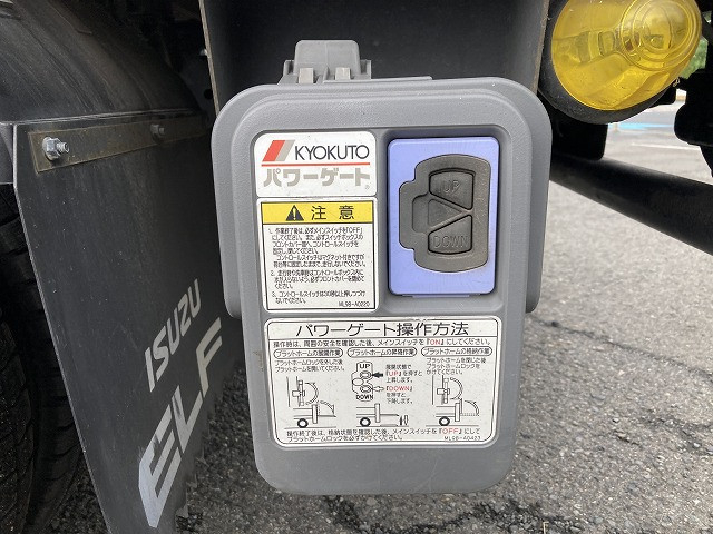 いすゞ エルフ 小型 平ボディ TKG-NKS85A(91828) 19枚目