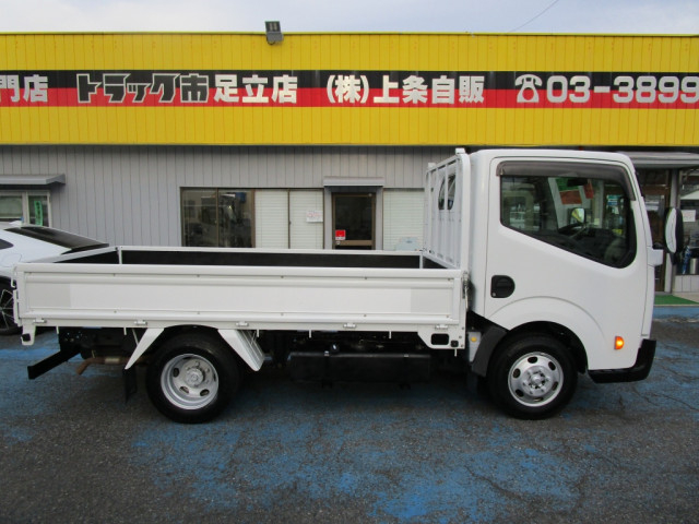 日産自動車 アトラス 小型 平ボディ CBF-SQ2F24(91831) 8枚目
