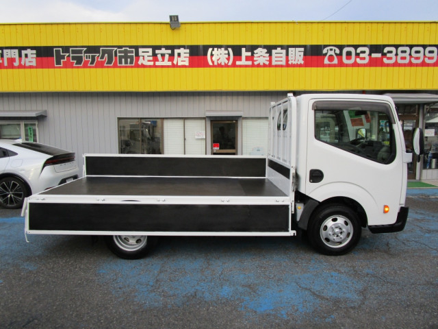 日産自動車 アトラス 小型 平ボディ CBF-SQ2F24(91831) 9枚目