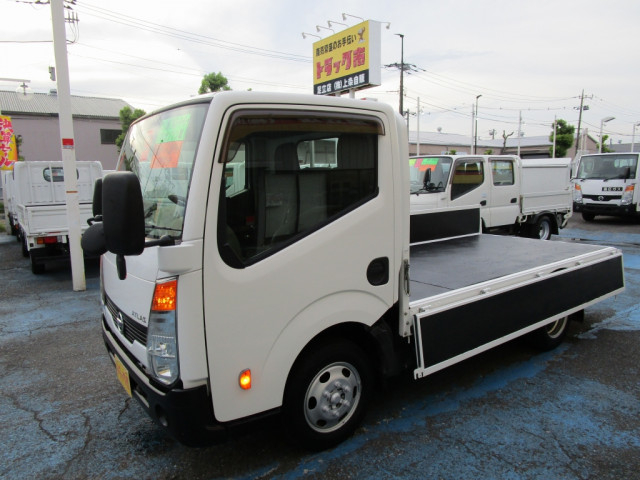 日産自動車 アトラス 小型 平ボディ CBF-SQ2F24(91831) 42枚目