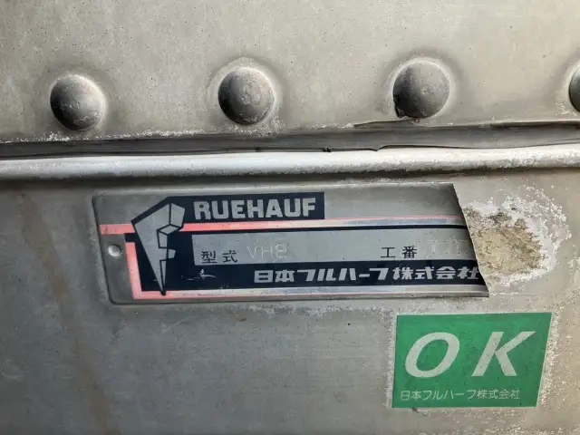 いすゞ ギガ 小型 トラクタ（シングル） QPG-CYJ77BA(91841) 17枚目