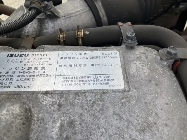 いすゞ ギガ 小型 トラクタ（シングル） QPG-CYJ77BA(91841) 51枚目