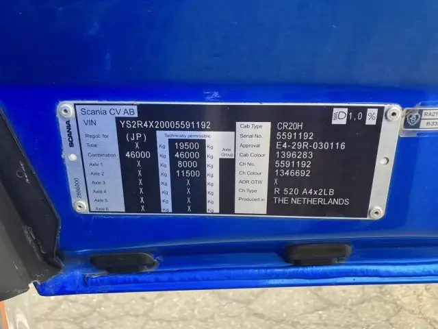 スカニア 小型 トラクタ（シングル） 不明(91879) 58枚目