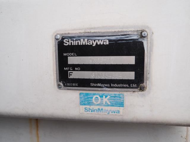 UDトラックス（日産） コンドル 中型 土砂ダンプ *********(91984) 78枚目