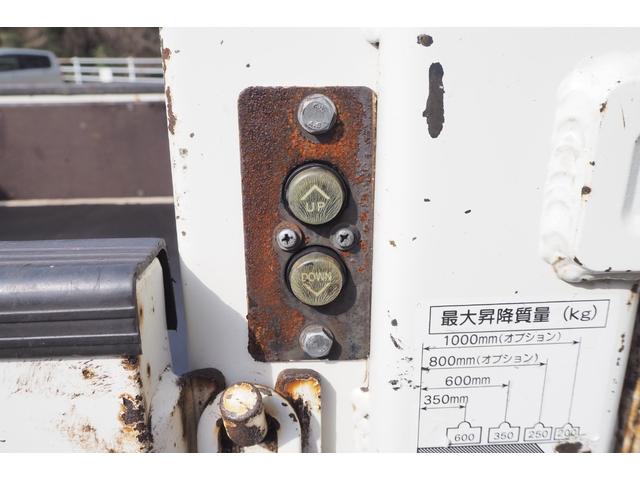 トヨタ ダイナ 小型 Wキャブ *********(91986) 28枚目