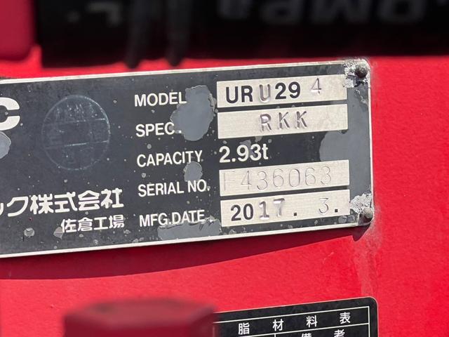 いすゞ エルフ 小型 平ボディ *********(92024) 15枚目
