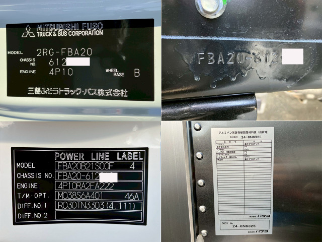 三菱ふそう キャンター 小型 アルミバン 2RG-FBA20(92031) 27枚目