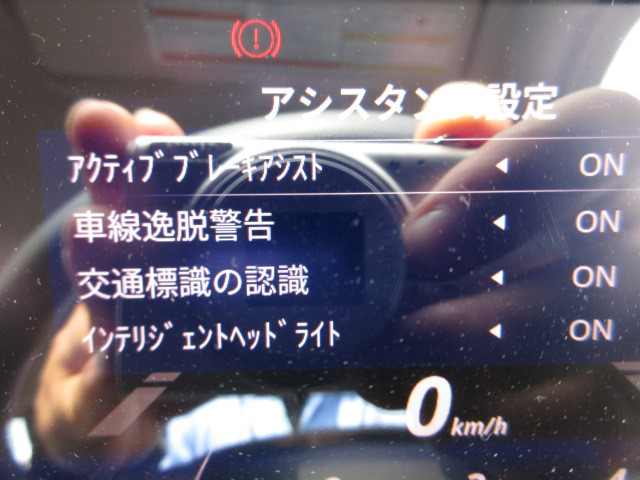 三菱ふそう キャンター 小型 クレーン付き 2RG-FEB80(92036) 22枚目