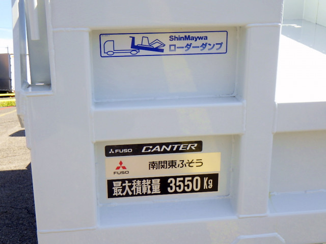 三菱ふそう キャンター 小型 土砂ダンプ 2PG-FEBM0(92035) 37枚目