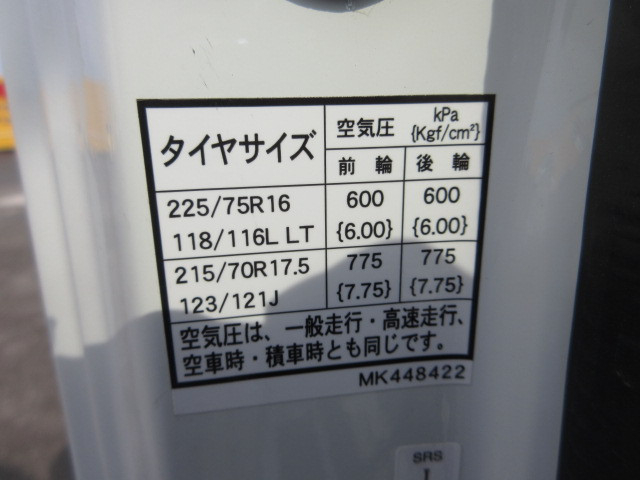 三菱ふそう キャンター 小型 クレーン付き 2RG-FEB80(92036) 50枚目