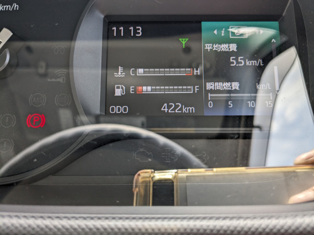 日野 デュトロ 小型 アルミウィング 2KG-XZU712M(92038) 40枚目