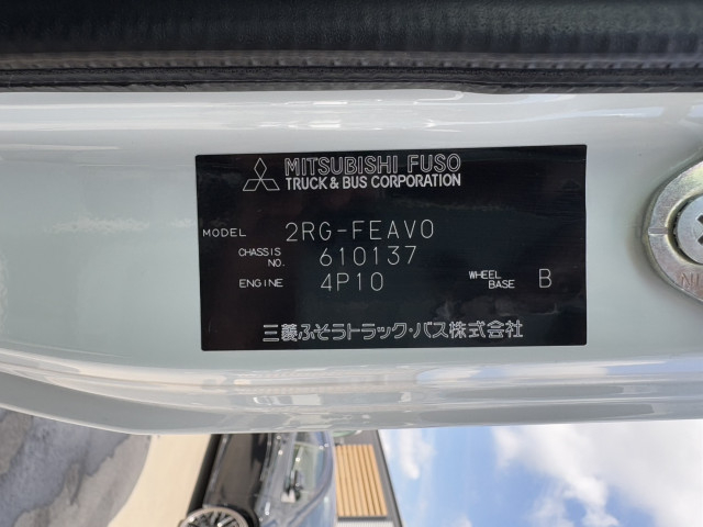 三菱ふそう キャンター 小型 塵芥車（プレス式） 2RG-FEAV0(92040) 42枚目