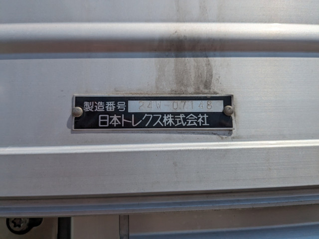 UDトラックス（日産） クオン 大型 アルミウィング 2RG-CD5FA(92043) 18枚目