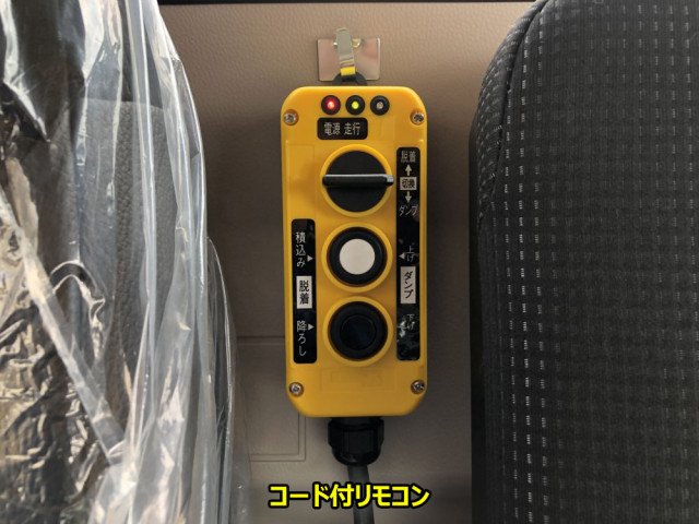 三菱ふそう キャンター 小型 コンテナ専用車 2RG-FBAV0(92042) 39枚目