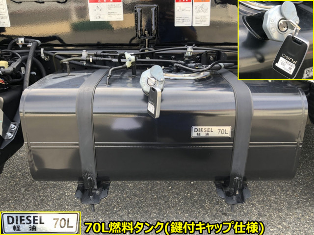 三菱ふそう キャンター 小型 コンテナ専用車 2RG-FBAV0(92042) 46枚目