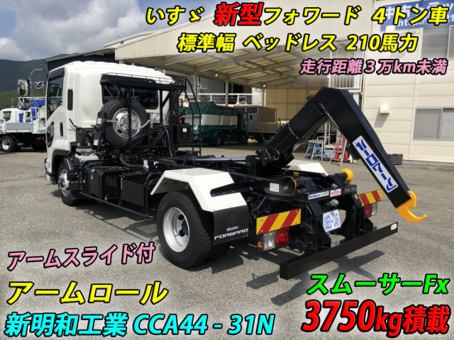 いすゞ フォワード 中型 コンテナ専用車 2RG-FRR90S4(92045) 2枚目