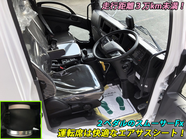 いすゞ フォワード 中型 コンテナ専用車 2RG-FRR90S4(92045) 4枚目