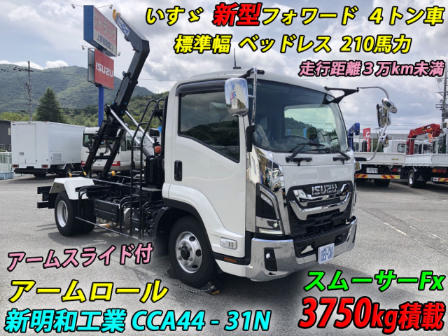 いすゞ フォワード 中型 コンテナ専用車 2RG-FRR90S4(92045) 5枚目