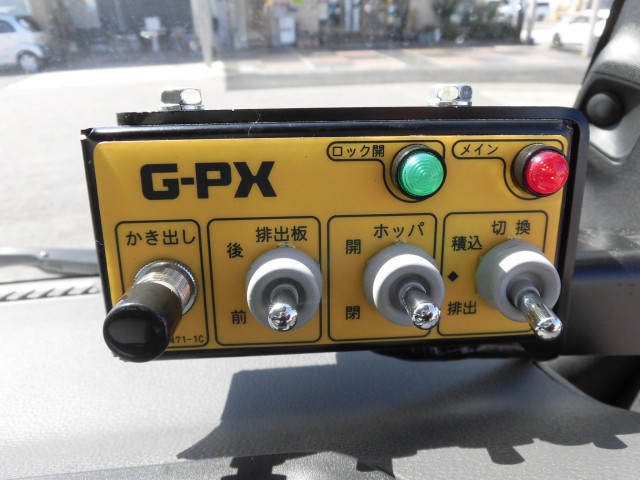 いすゞ エルフ 小型 塵芥車（プレス式） 2PG-NPR88YM(92044) 37枚目