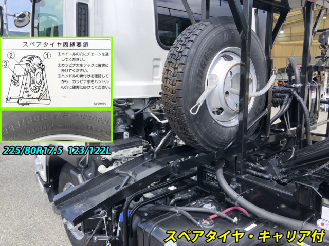 いすゞ フォワード 中型 コンテナ専用車 2RG-FRR90S4(92045) 47枚目