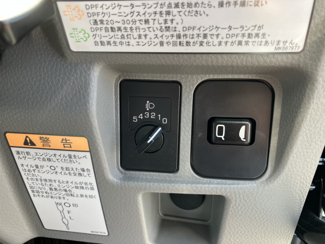 三菱ふそう キャンター 小型 土砂ダンプ 2RG-FBA60(92046) 36枚目