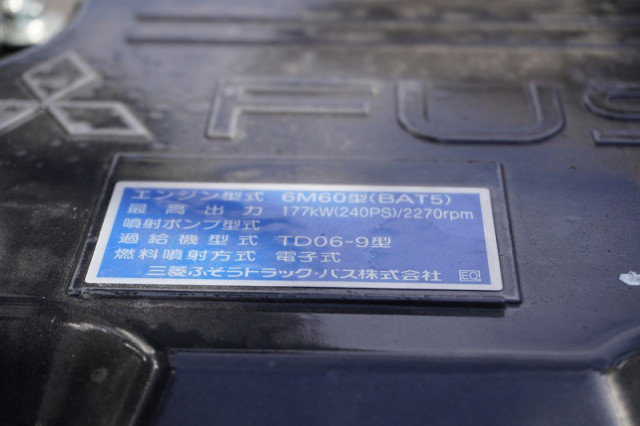 三菱ふそう ファイター 増トン クレーン付き 2KG-FK62FZ(92049) 13枚目