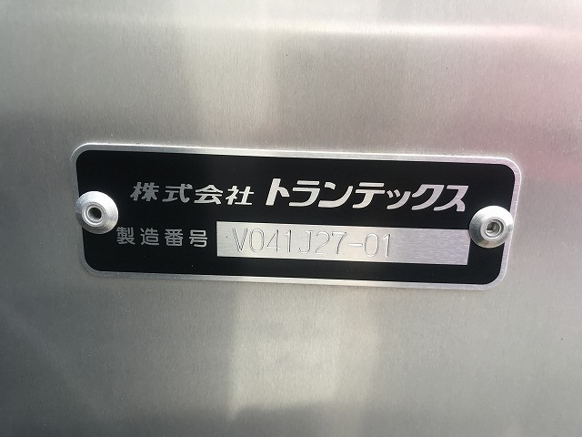 日野 デュトロ 小型 アルミバン 2RG-XZU710M(92054) 25枚目