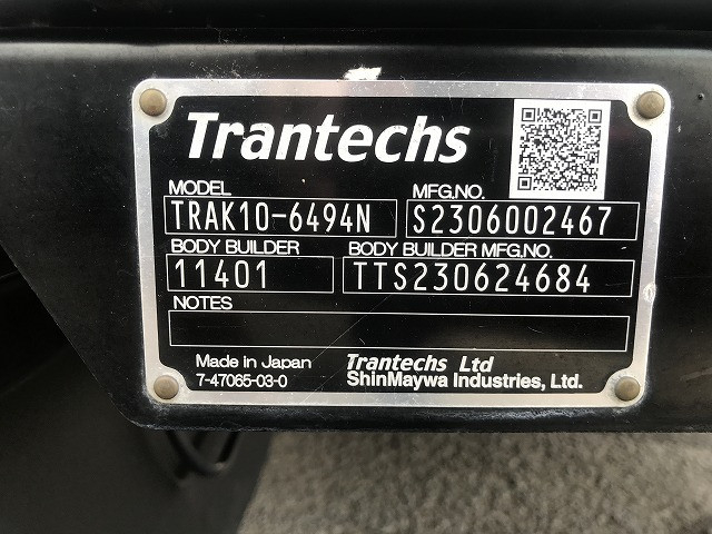 日野 デュトロ 小型 アルミバン 2RG-XZU710M(92054) 26枚目