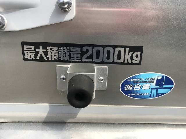 日野 デュトロ 小型 アルミバン 2RG-XZU710M(92054) 29枚目