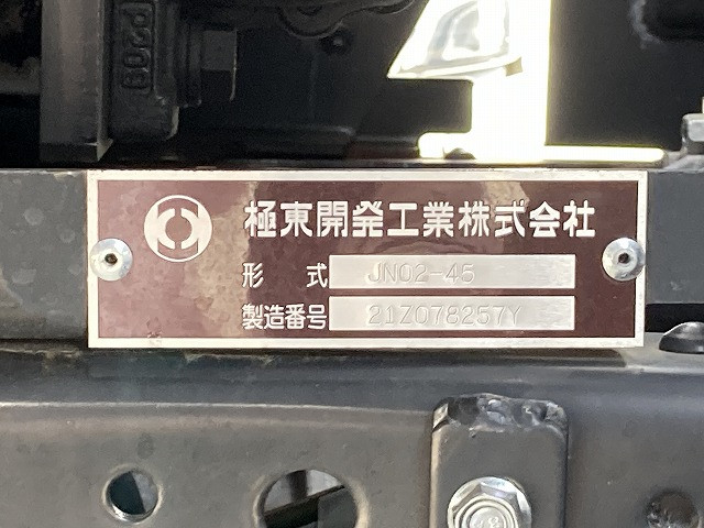 いすゞ エルフ 小型 車載専用車 2RG-NPR88AN(92057) 19枚目