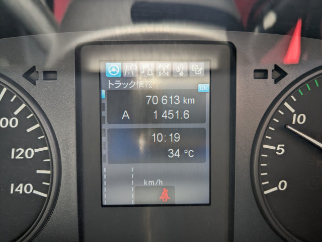 三菱ふそう ファイター 中型 アルミウィング 2KG-FK65F(92056) 43枚目