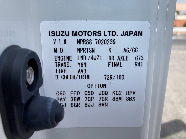 いすゞ エルフ 小型 車載専用車 2RG-NPR88AN(92057) 48枚目