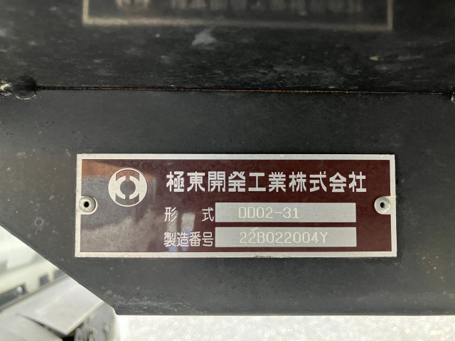 三菱ふそう キャンター 小型 土砂ダンプ 2RG-FBA30(92058) 21枚目