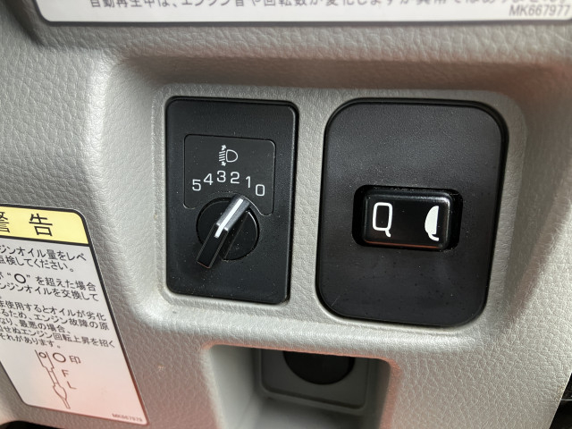 三菱ふそう キャンター 小型 土砂ダンプ 2RG-FBA30(92058) 35枚目