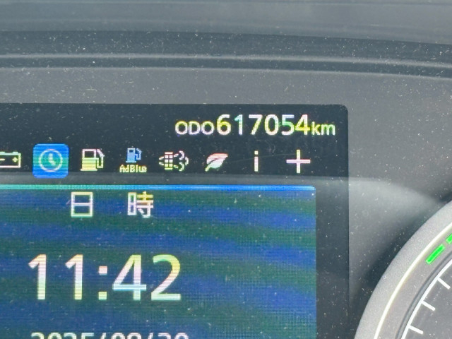 UDトラックス（日産） クオン 大型 アルミウィング 2PG-CG5CA(92062) 33枚目