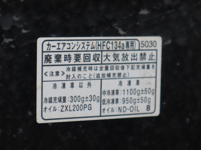 ダイハツ ハイゼット 軽 アルミバン 3BD-S500P(92064) 15枚目