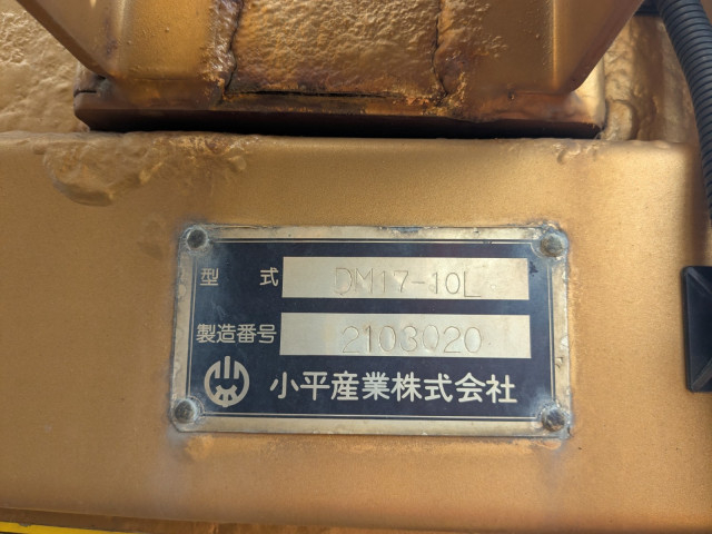 日野 プロフィア 大型 土砂ダンプ 2DG-FS1AJA(92065) 32枚目