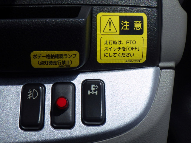 三菱ふそう キャンター 小型 車載専用車 2PG-FEB80(92066) 22枚目