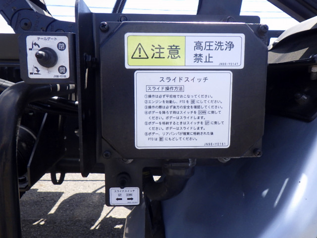 三菱ふそう キャンター 小型 車載専用車 2PG-FEB80(92066) 46枚目