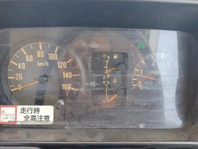 いすゞ エルフ 小型 - KK-NKR71E3N(92096) 12枚目