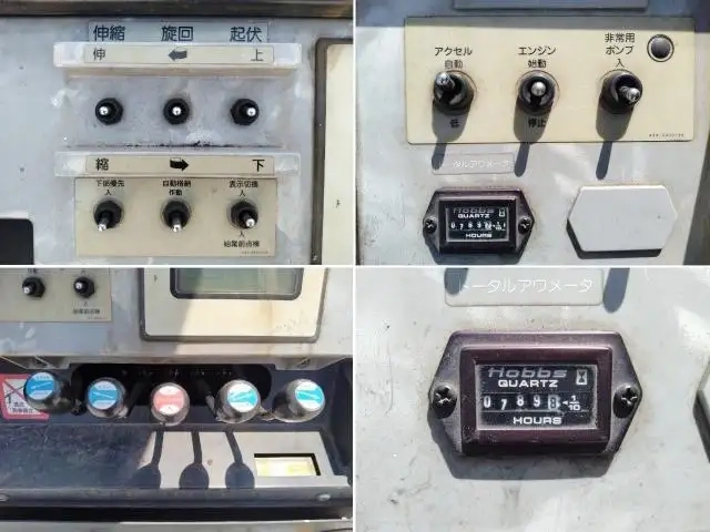 いすゞ エルフ 小型 - KK-NKR71E3N(92096) 34枚目