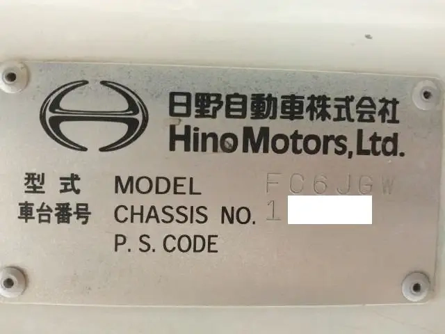 日野 レンジャー 小型 - ADG-FC6JGWA(92097) 41枚目